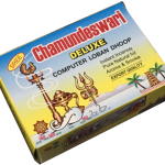 Chamundeswari Loban Dhoop